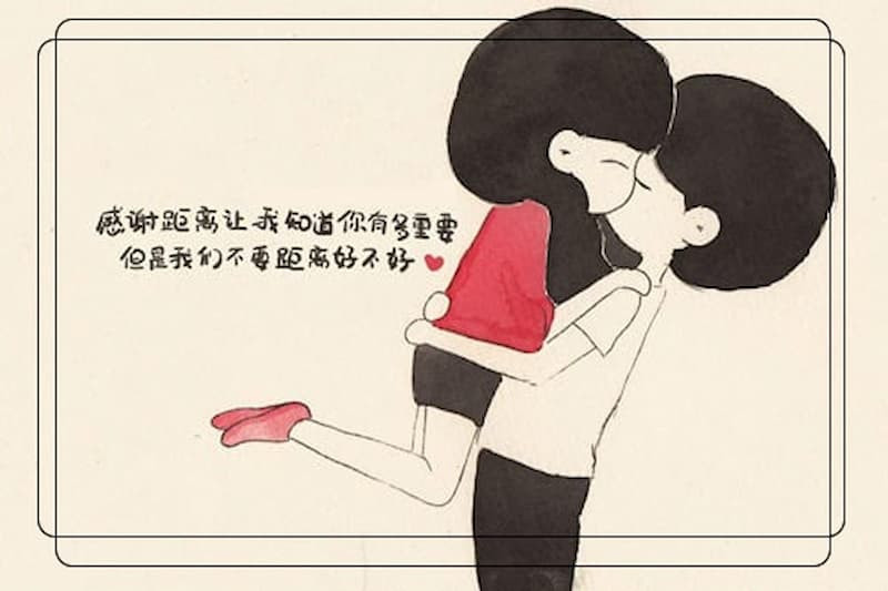 Hình ảnh minh họa cảm xúc tình yêu, biểu đạt ý nghĩa của cụm từ 'Wo ai ni'.