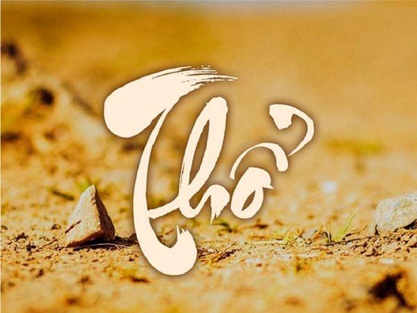 Các sắc màu tương hợp mang lại may mắn cho người tuổi Kỷ Mão mệnh Thổ trong nghệ thuật vẽ tranh